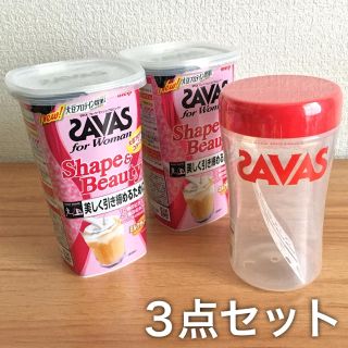 ザバス(SAVAS)のザバス3点セット｜ミルクティー風味252g×2個＋シェイカー赤色(プロテイン)