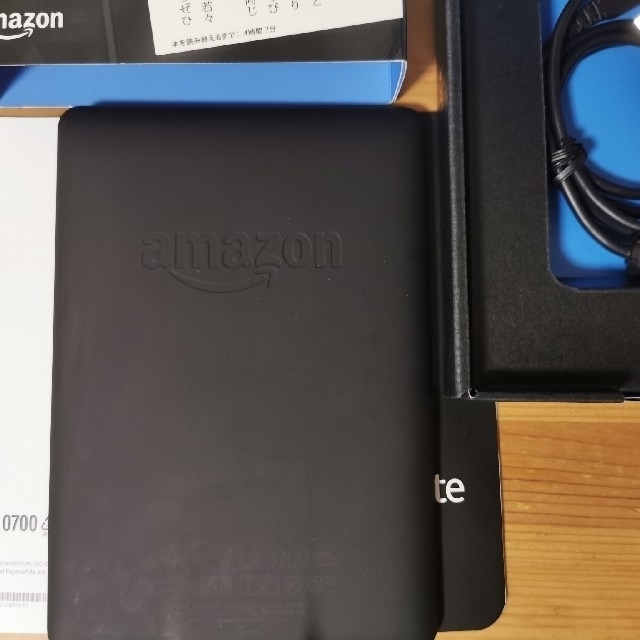 kindle paperwhite 4GB 第7世代 ブラック スマホ/家電/カメラのPC/タブレット(電子ブックリーダー)の商品写真