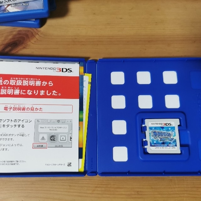 任天堂(ニンテンドウ)のポケットモンスター アルファサファイア 3DS エンタメ/ホビーのゲームソフト/ゲーム機本体(携帯用ゲームソフト)の商品写真