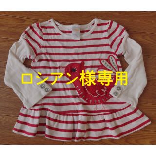 ジンボリー(GYMBOREE)のGYMBORee☆2T(Tシャツ/カットソー)