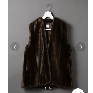 ビューティアンドユースユナイテッドアローズ(BEAUTY&YOUTH UNITED ARROWS)の6ROKU　FAKE MINK FUR VEST/ベスト　定価42900円(ベスト/ジレ)