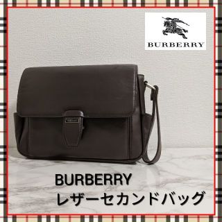 バーバリー(BURBERRY)のバーバリー ＢＵＲＢＥＲＲＹ レザーセカンドバッグ 濃茶(セカンドバッグ/クラッチバッグ)