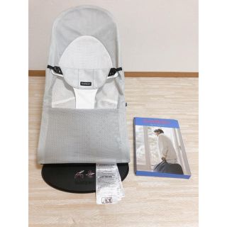 ベビービョルン(BABYBJORN)のベビービョルン　メッシュバウンサー　カバン付き(その他)