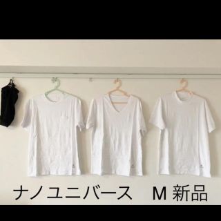 ナノユニバース(nano・universe)のナノユニバース　白Tシャツ　3枚セット　新品　M(Tシャツ/カットソー(半袖/袖なし))