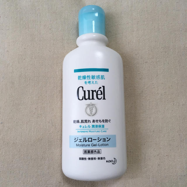 Curel(キュレル)のキュレル ジェルローション 220ml コスメ/美容のボディケア(ボディローション/ミルク)の商品写真