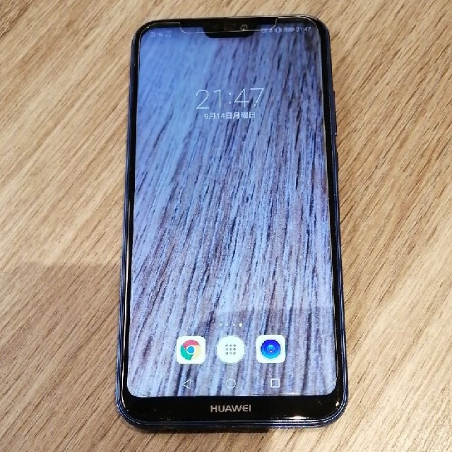 HUAWEI P20 Lite クラインブルー おまけ付き SIMフリースマートフォン本体