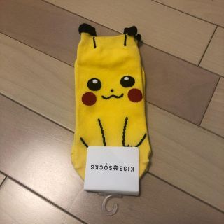 ポケモン(ポケモン)の★ピカチュウ靴下★(ソックス)