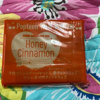 ハニーシナモン(Honey Cinnamon)のハニーシナモン(アイシャドウ)