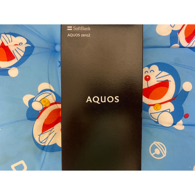 【新品未使用】 AQUOS zero2 906SH 〇