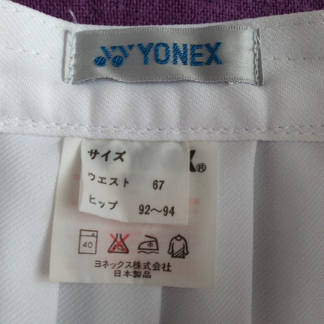 YONEX(ヨネックス)のスコート　ヨネックス　テニス　プリーツ　スカート スポーツ/アウトドアのテニス(ウェア)の商品写真