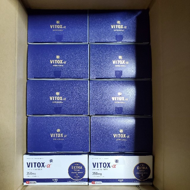 人気セールSALE  10箱セットの通販 by ミスターオニオン's shop｜ラクマ VITOX-α EXTRA Edition 特価高品質