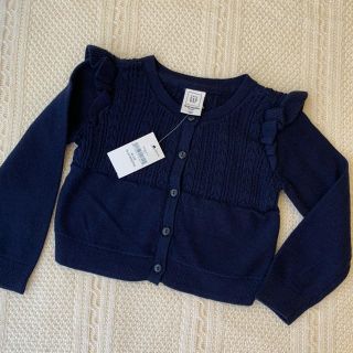 ベビーギャップ(babyGAP)のるるかか様専用★【新品タグ付き】ネイビーカーディガン(カーディガン/ボレロ)