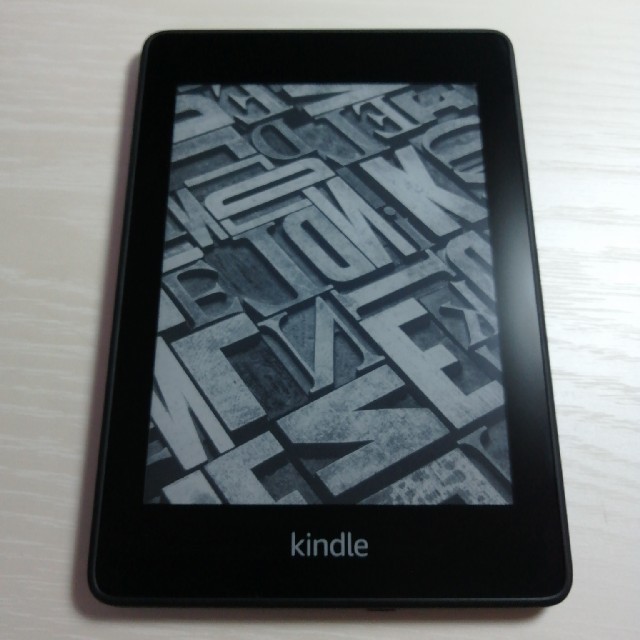 【美品】Kindle paperwhite 32GB wifi 広告無しモデル