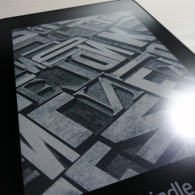 Amazon Kindle Paperwhite WiFi 32GB 広告なし 1