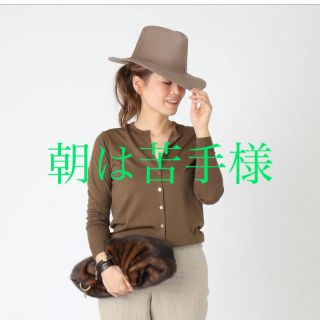 ドゥーズィエムクラス(DEUXIEME CLASSE)のJANESSA LEONE HAT(ハット)