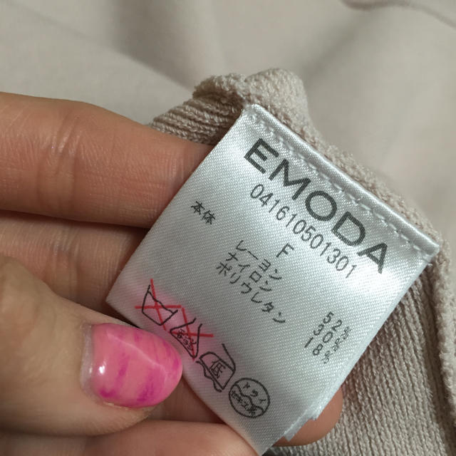 EMODA(エモダ)のEMODA○LINEカットニット レディースのトップス(ニット/セーター)の商品写真