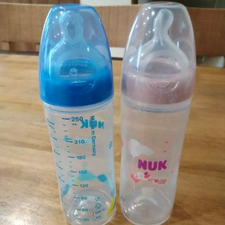 ＮＵＫプラスチック哺乳瓶(哺乳ビン)