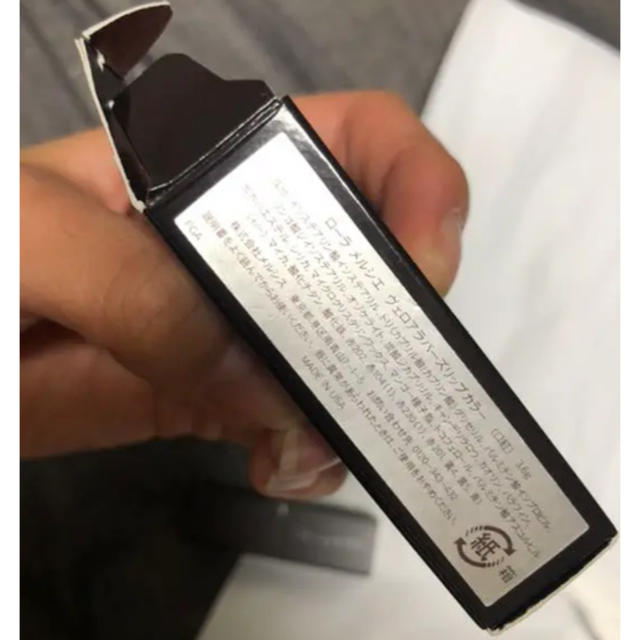 laura mercier - ローラメルシエのヴェロアラバーズリップカラーの通販