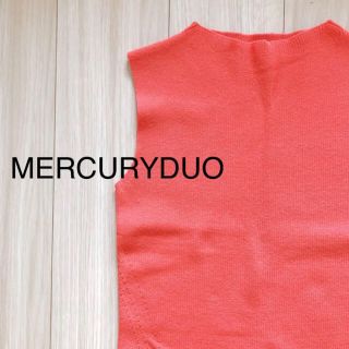 マーキュリーデュオ(MERCURYDUO)のMERCURYDUO ニットノースリーブ(ニット/セーター)