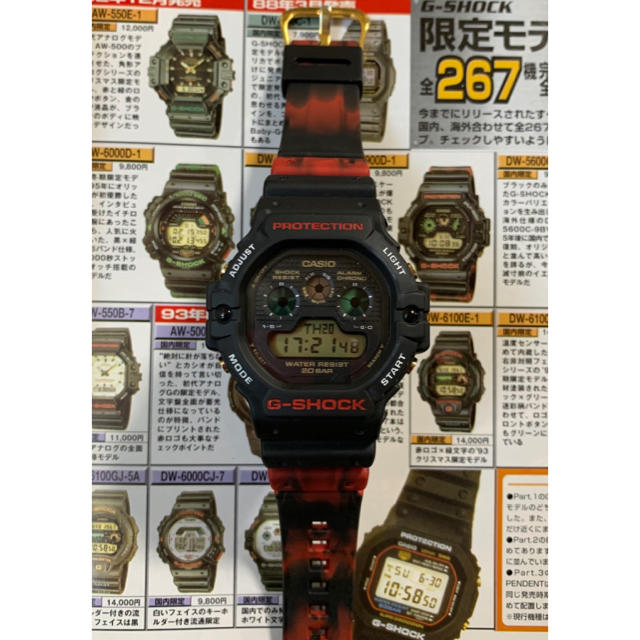 CASIO G-SHOCK DW-5900TH-1 / DW-5900D-1