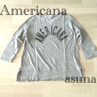 ドゥーズィエムクラス(DEUXIEME CLASSE)の売約◉nekomimi様Americana  アメリカーナ　長袖カットソー(カットソー(長袖/七分))