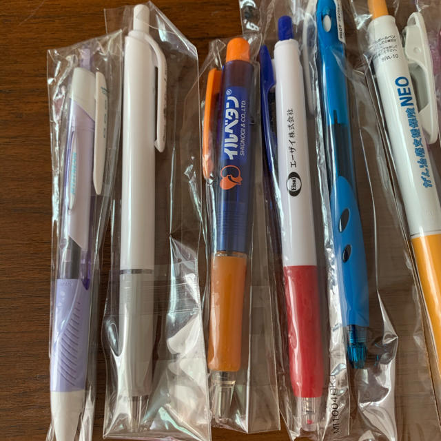 Pilot 単色ボールペン 25本 新品 キャラクターの通販 By うーたんちゅ S Shop パイロットならラクマ Pilot 単色ボールペン 25本 新品 キャラクターの通販 By うーたんちゅ S Shop パイロットならラクマ