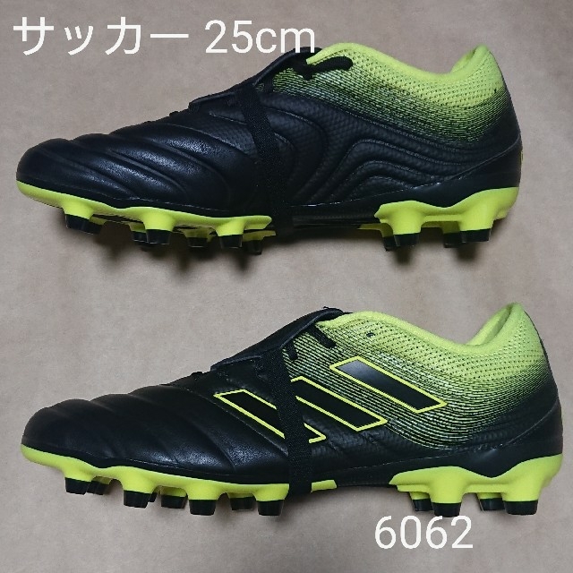 サッカー 25cm アディダス COPA 19.2 JAPAN HG