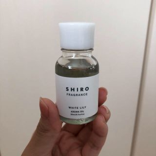 シロ(shiro)のshiro アロマオイル(アロマオイル)