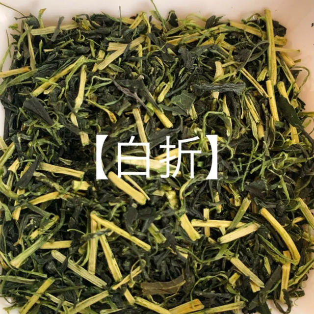 玉緑茶100g 白折100g×2本 緑茶 そのぎ茶 日本茶 長崎県産 食品/飲料/酒の飲料(茶)の商品写真