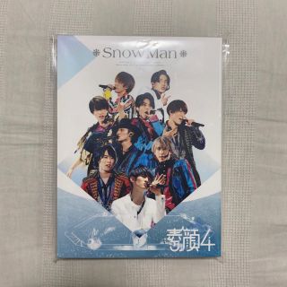 ジャニーズ(Johnny's)の素顔4 Snow Man盤 【少年たち レターセット付き⠀】(男性アイドル)