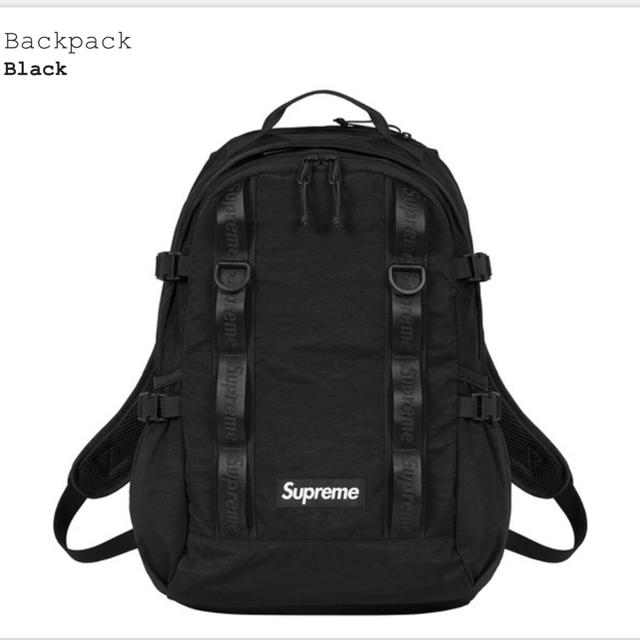 supreme backpack