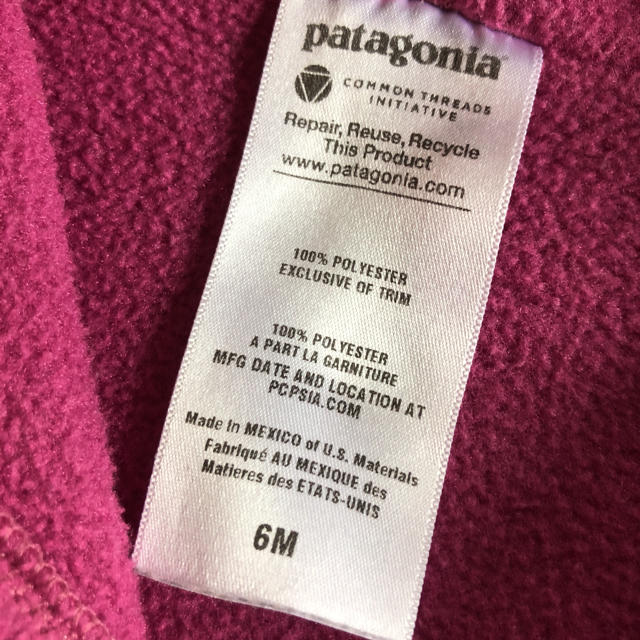 patagonia(パタゴニア)のpatagonia ベビー　フリースパーカー キッズ/ベビー/マタニティのベビー服(~85cm)(ジャケット/コート)の商品写真