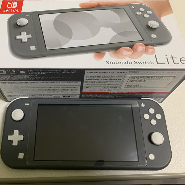 SALE/93%OFF】 本日限定特価 ニンテンドーSwitchライト econet.bi