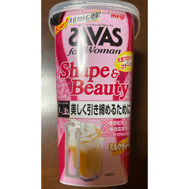 SAVAS(ザバス)のザバス シェイプ&ビューティ ミルクティー風味　252g 食品/飲料/酒の健康食品(プロテイン)の商品写真