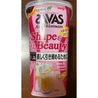 ザバス(SAVAS)のザバス シェイプ&ビューティ ミルクティー風味　252g(プロテイン)