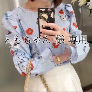 ザラ(ZARA)のZARA♡花柄ボーダーシャツ(カットソー(長袖/七分))