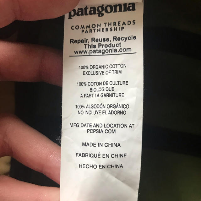 patagonia(パタゴニア)のパタゴニア　Patagonia  サーフ　キャップ メンズの帽子(キャップ)の商品写真