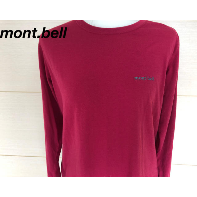 mont bell(モンベル)の古着　90s モンベル　ロンT　希少カラー　L メンズのトップス(Tシャツ/カットソー(七分/長袖))の商品写真