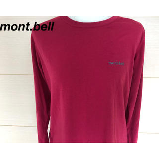 モンベル(mont bell)の古着　90s モンベル　ロンT　希少カラー　L(Tシャツ/カットソー(七分/長袖))