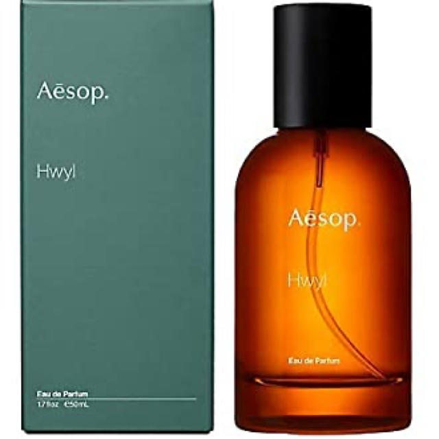 Aesop(イソップ)のAesop ヒュイル 50ml コスメ/美容の香水(ユニセックス)の商品写真