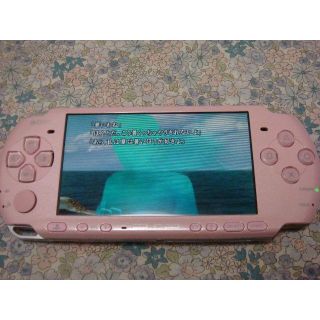 値下げします　ジャンク品　PSP3000　Premier  Specialモデル