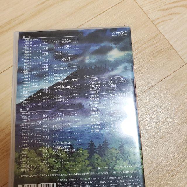 ミュージカルHUNTER×HUNTER ザナイトオブメアゾルディックの通販 by 明