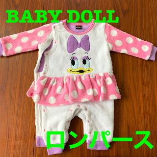 ベビードール(BABYDOLL)のBABYDOLL なりきりロンパース　デイジー　フリーサイズ(ロンパース)