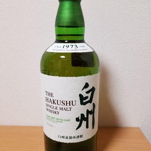 サントリー(サントリー)の山崎と白州のNA各1本 食品/飲料/酒の酒(ウイスキー)の商品写真