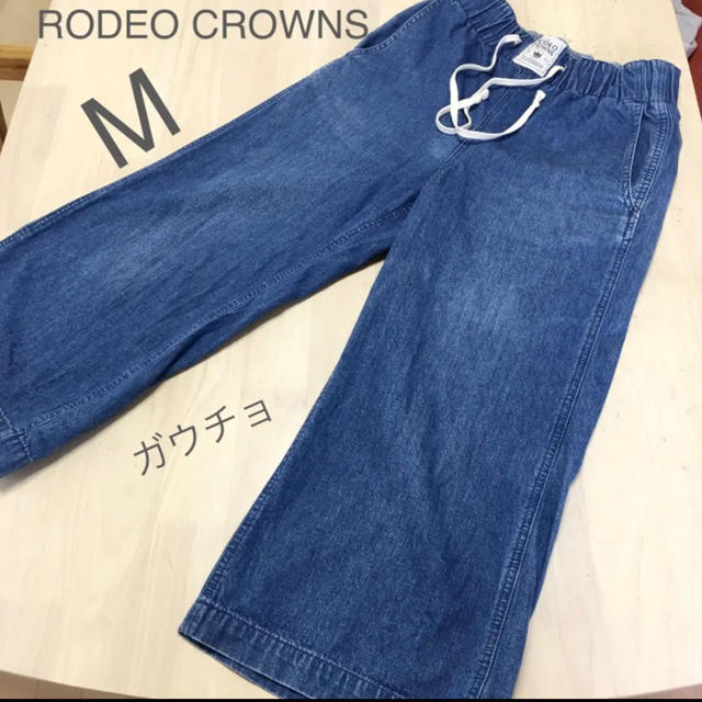 RODEO CROWNS(ロデオクラウンズ)のRODEO CROWNS ロデオクラウンズ❤️ガウチョデニム　ワイドパンツ レディースのパンツ(デニム/ジーンズ)の商品写真