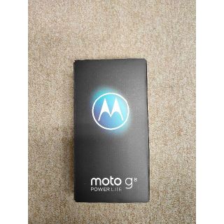 moto g8 power lite ロイヤルブルー　新品未開封品(スマートフォン本体)