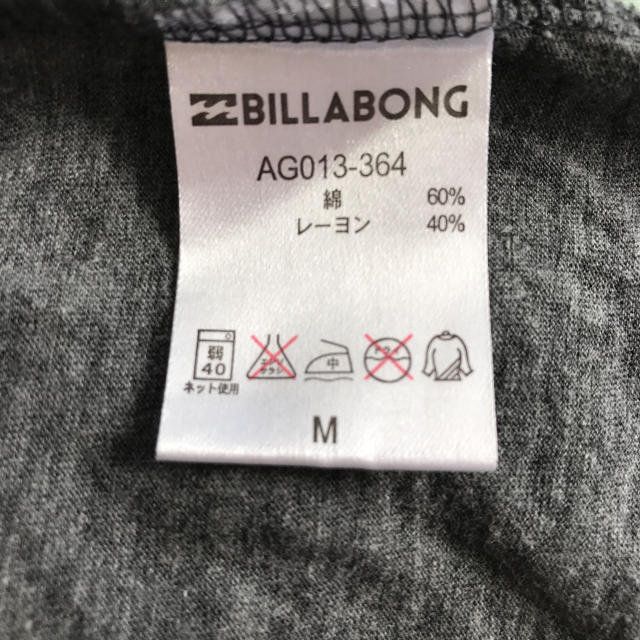 billabong(ビラボン)のビラボン　トップス　Tシャツ　カットソー　フリンジ レディースのトップス(Tシャツ(半袖/袖なし))の商品写真