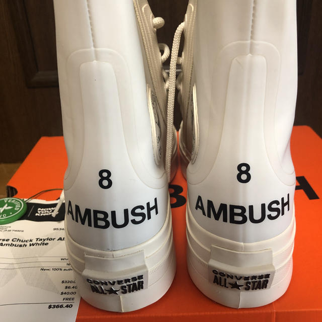 Converse ambush 8