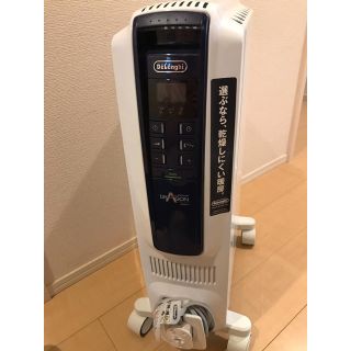 デロンギ(DeLonghi)のデロンギオイルヒーター  (オイルヒーター)