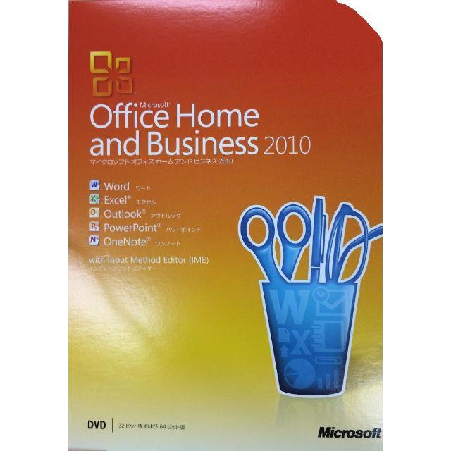 Office Home and Business 2010